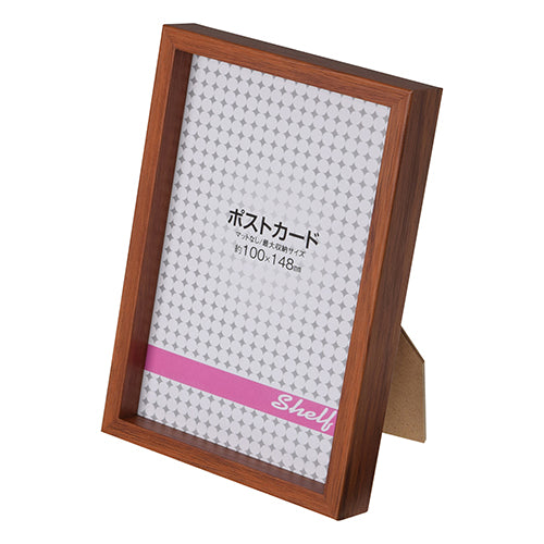 5個セット エツミ フォトフレーム Shelf-シェルフ- 「棚」 ポストカードサイズ(4×6in) PS ブラウン VE-5589X5