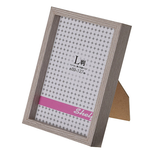 5個セット エツミ フォトフレーム Shelf-シェルフ- 「棚」 L判用(3.5×5in) PS グレー VE-5587X5