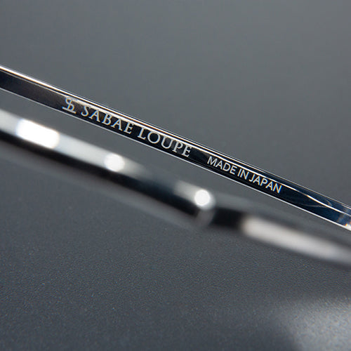SABAE LOUPE さばえルーペ プレーン1.6倍 + 強力メガネくもり止めクロス くもらーず SLB-00116PL+AS-KUMOR