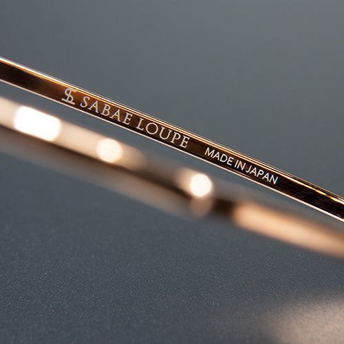 SABAE LOUPE さばえルーペ ピンクゴールド2.3倍 + 強力メガネくもり止めクロス くもらーず SLB-00123PG+AS-KUMOR