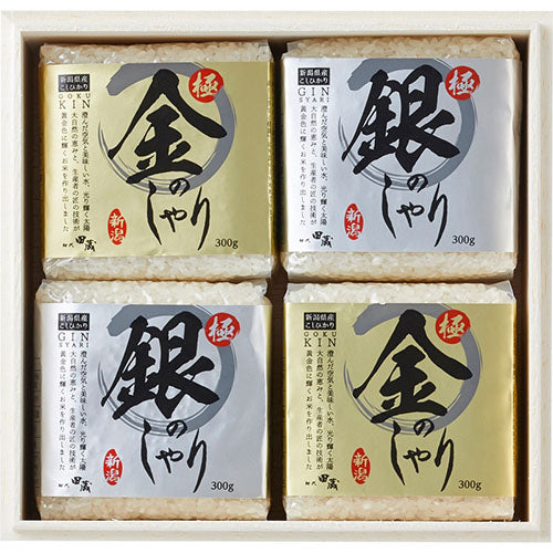 初代田蔵 極金のしゃり・極銀のしゃり食べくらべセット B8107604