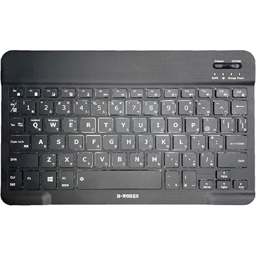 サイエルインターナショナル ワイヤレスキーボード MW-MK78