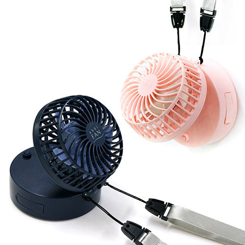 abbi アビィ AbbiFanMirror ハンズフリーポータブル扇風機ミラー付き ホワイト AB18640