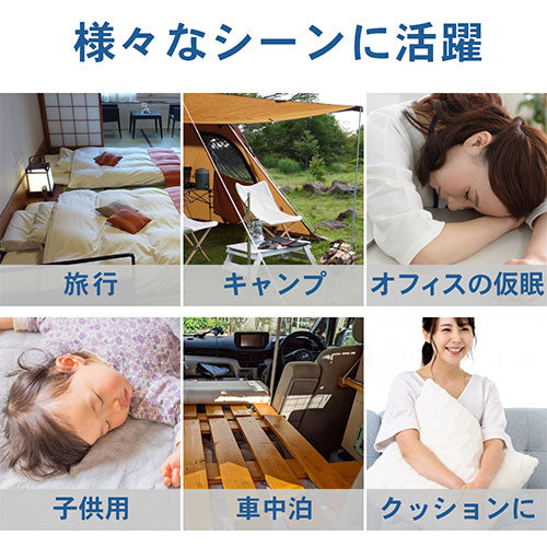 amerisleep コンフォートクラシックメモリフォーム 枕(ミニ mini) FF-AS004