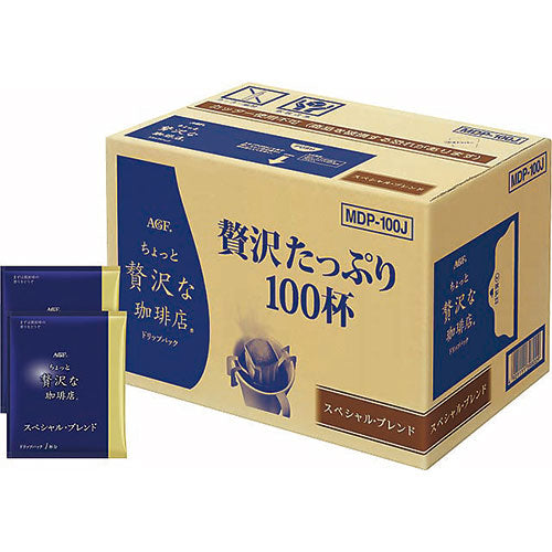 AGF GIFT AGF ちょっと贅沢な珈琲店 ドリップパック スペシャル・ブレンド FUJI39800