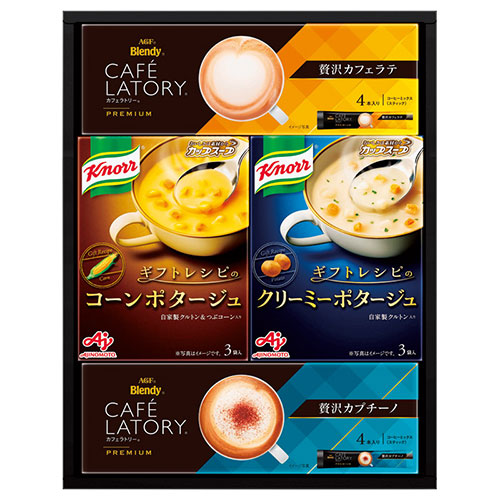 味の素 ギフトレシピ クノール スープ&コーヒーギフト 22332104
