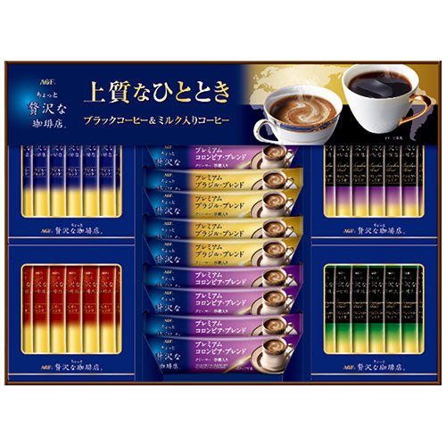 AGF ちょっと贅沢な珈琲店スティックアソートギフト 4866-030