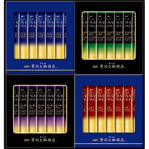 AGF ちょっと贅沢な珈琲店 スティックブラックギフト B8051556