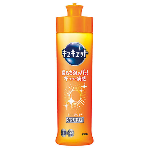 花王 キュキュット本体240ml 22351801