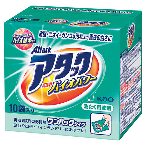花王 ワンパックアタック10コパック 22352010
