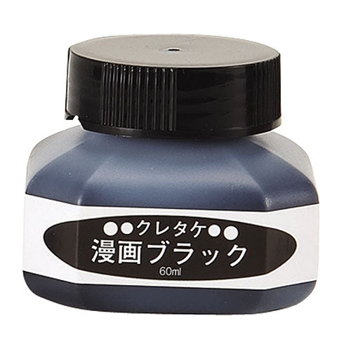 ARTEC クレタケ マンガ ブラックインク 60ml ATC115802