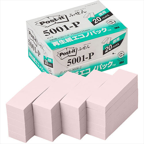 3M Post-it ポストイット 再生紙エコノパック ふせん 3M-5001-P