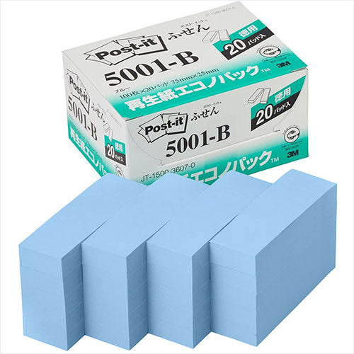 3M Post-it ポストイット 再生紙エコノパック ふせん 3M-5001-B