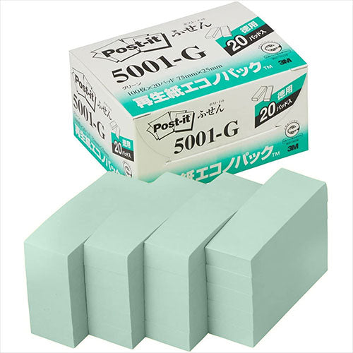 3M Post-it ポストイット 再生紙エコノパック ふせん 3M-5001-G