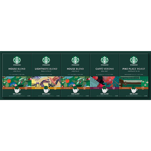 スターバックス オリガミ パーソナルドリップコーヒーギフト V2071555