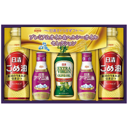 日清 プレミアムオイル&ヘルシーオイルギフト 4871-089
