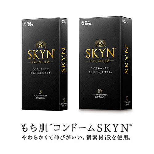 不二ラテックス SKYN PREMIUM (IR素材) 5コ入 FJL90044