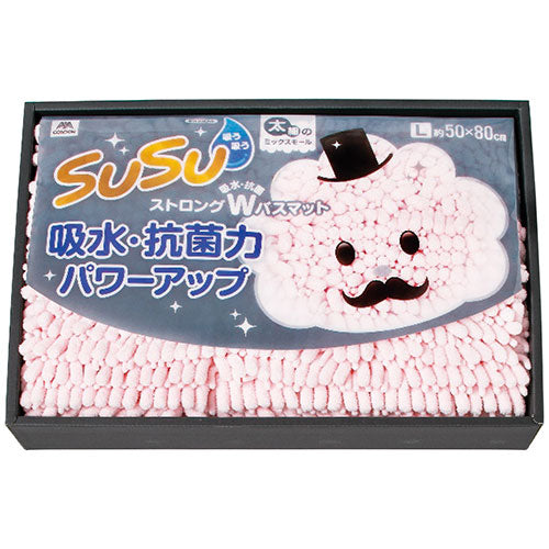 SUSU バスマットL ピンク 6116-049