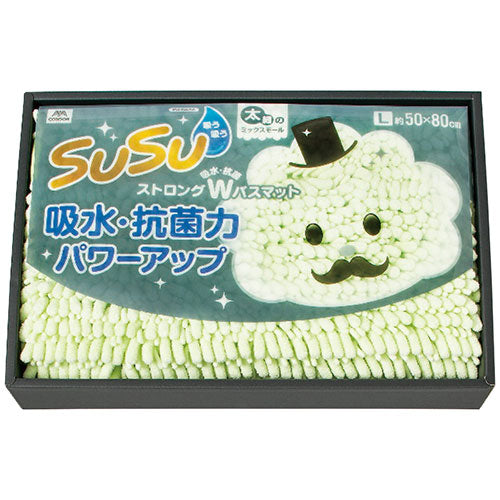 SUSU バスマットL グリーン 6116-067