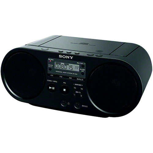 SONY ソニー CDラジオ ブラック ZS-S40-B