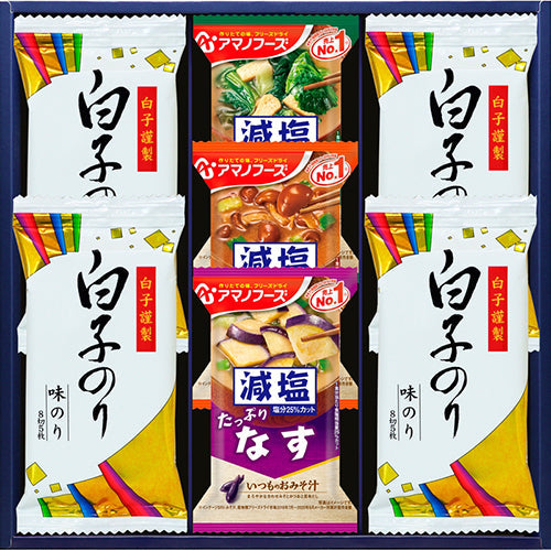 アマノフーズ&白子のり詰合せ B8069566
