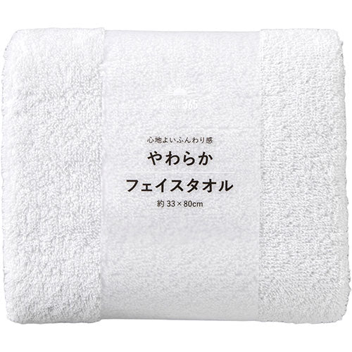 本多タオル PBP やわらかフェイスタオル ライトグレー 300-202-LGY