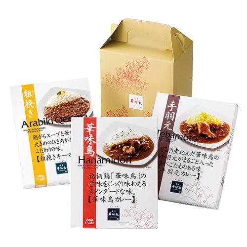 博多華味鳥 カレーセット 22331603