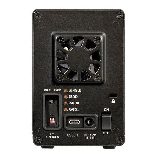 ラトックシステム USB3.1/Gen2 RAIDケース (HDD2台用・10Gbps対応) RS-EC32-U31RZ