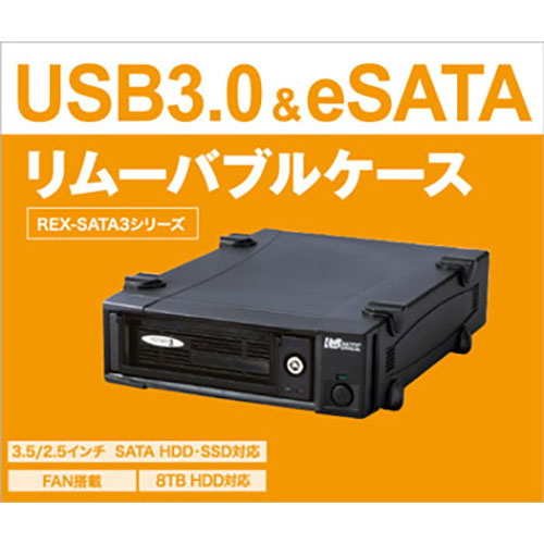ラトックシステム USB3.0/eSATA リムーバブルケース (外付け1ベイ) SA3-DK1-EU3Z