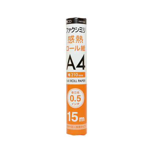 ミヨシ 各メーカー共用タイプ FAX用感熱ロール紙 15m巻 0.5インチ芯 1本入り FXK15AH-1