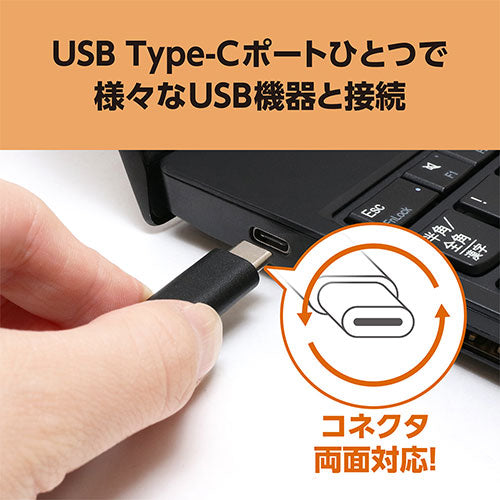 ミヨシ USB PD対応Type-C USB3.2Gen1ハブ ブラック UDS-HH01P/BK