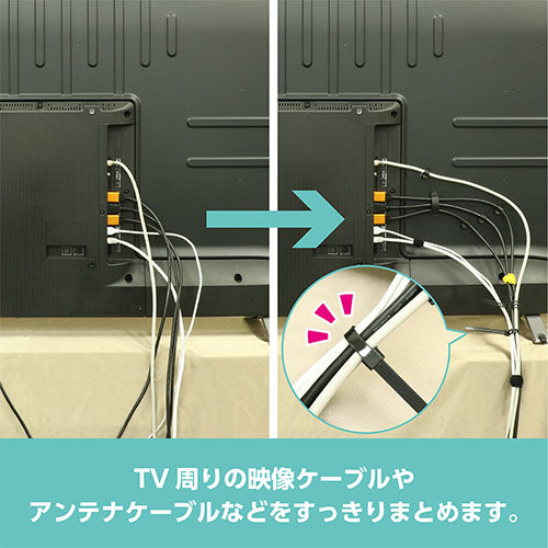 ミヨシ リバースタイ 150mm 10個入 ブラック TVA-BT01/BK