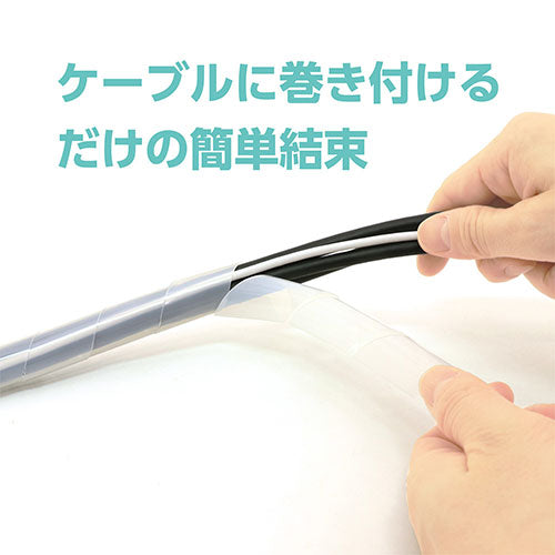 ミヨシ スパイラルチューブ 内径17cm 3m ナチュラル TVA-SP03/SK