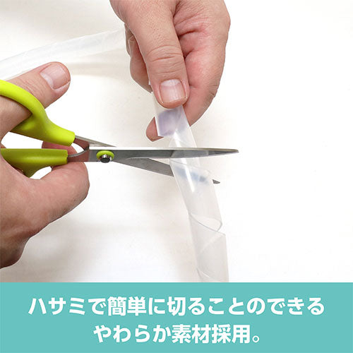 ミヨシ スパイラルチューブ 内径17cm 5m ナチュラル TVA-SP04/SK