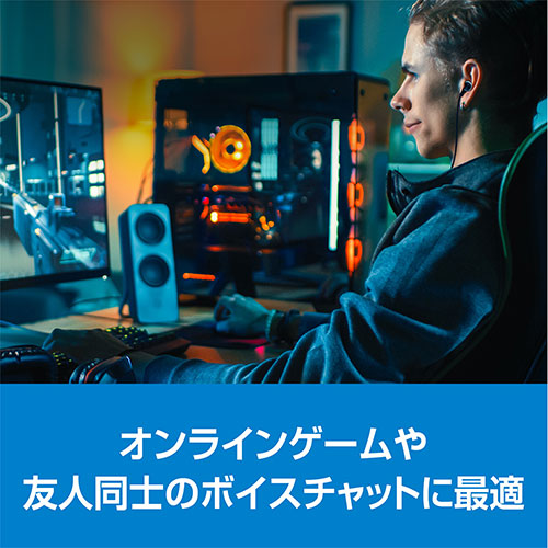 ミヨシ PC用マイク付きイヤホン サウンドエフェクト UHP-07/BK