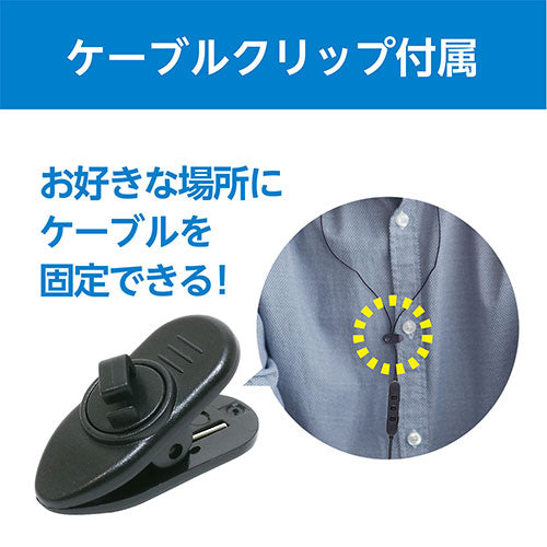 ミヨシ PC用マイク付きイヤホン サウンドエフェクト UHP-07/BK