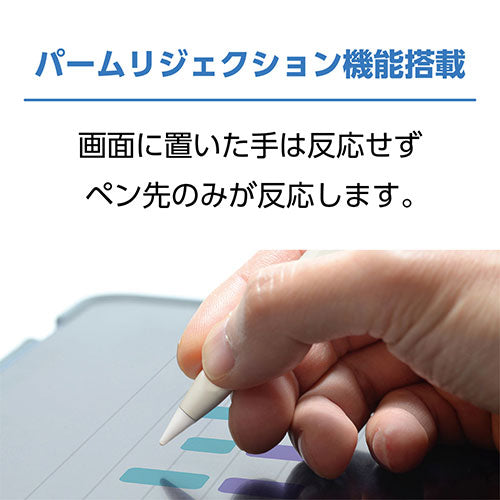 ミヨシ iPad用文字が書きやすいタッチペン レッド系 STP-A02/RD