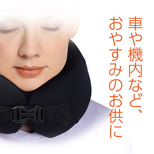 ミヨシ 低反発ネックピロー ネイビー MBZ-TP02/NV