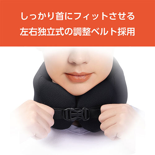 ミヨシ 低反発ネックピロー ネイビー MBZ-TP02/NV
