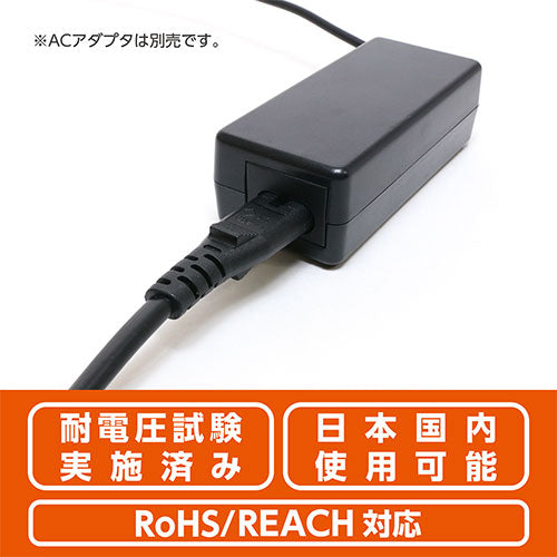 ミヨシ 250V対応電源ケーブル 1.5m MBC-TA215