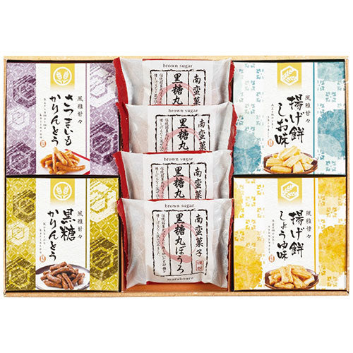 風雅甘々 和菓子詰合せ 7283-098