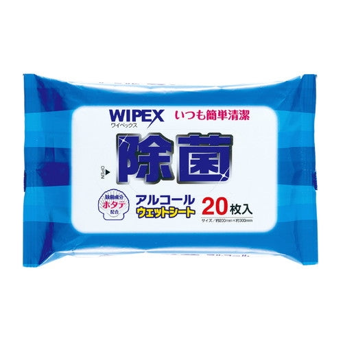ARTEC　ワイペックス　ホタテ除菌アルコールウェットシート20枚入30組　ATC51390