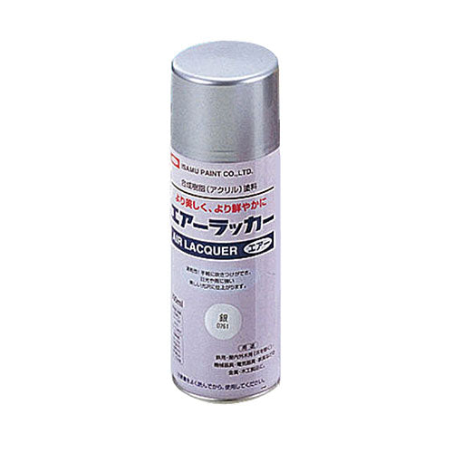 ARTEC スプレーカラー(300ml)銀 ATC32121