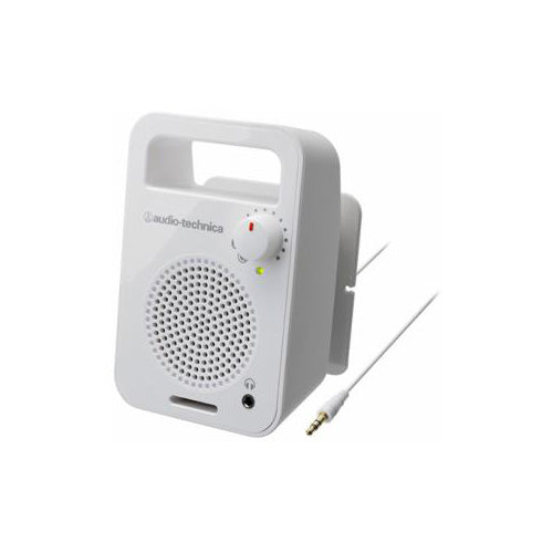 Audio-Technica オーディオテクニカ テレビ用モノラルアクティブスピーカー ホワイト AT-MSP56TV-WH