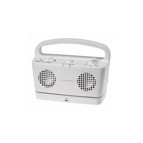 Audio-Technica デジタルワイヤレススピーカーシステム ホワイト AT-SP767XTVWH