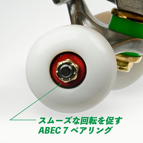 ケンコー・トキナー スケートボード バランスの良いトリック入門向け コンプリートデッキ ブランク BLANK SKATEBOADS 8.0インチ ナチュラル KEN445792