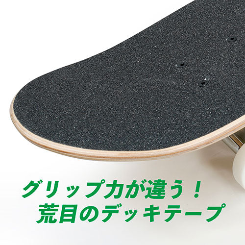 ケンコー・トキナー スケートボード バランスの良いトリック入門向け コンプリートデッキ ブランク BLANK SKATEBOADS 8.0インチ ナチュラル KEN445792