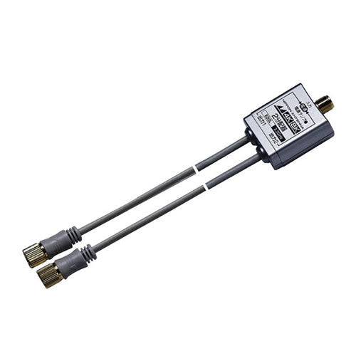 日本アンテナ 4K/8K対応 ケーブル付2分配器 出力0.5mケーブル 袋入り ED2L20