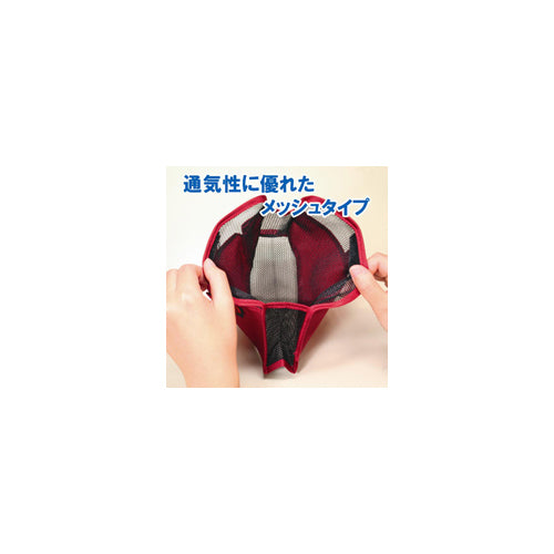 後藤　ニューインナーポーチ　2色組　817237