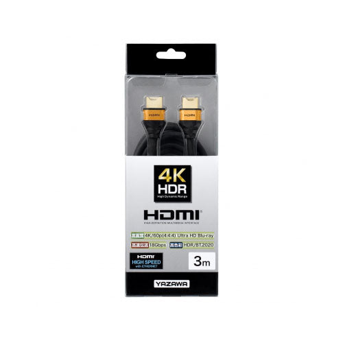 YAZAWA HDMIケーブル3m  ゴールドヘッド  Φ5mmHD430GD